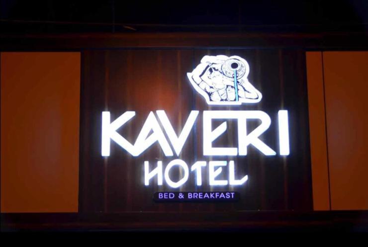 Kaveri Hotel Bed & Breakfast Майсур Экстерьер фото